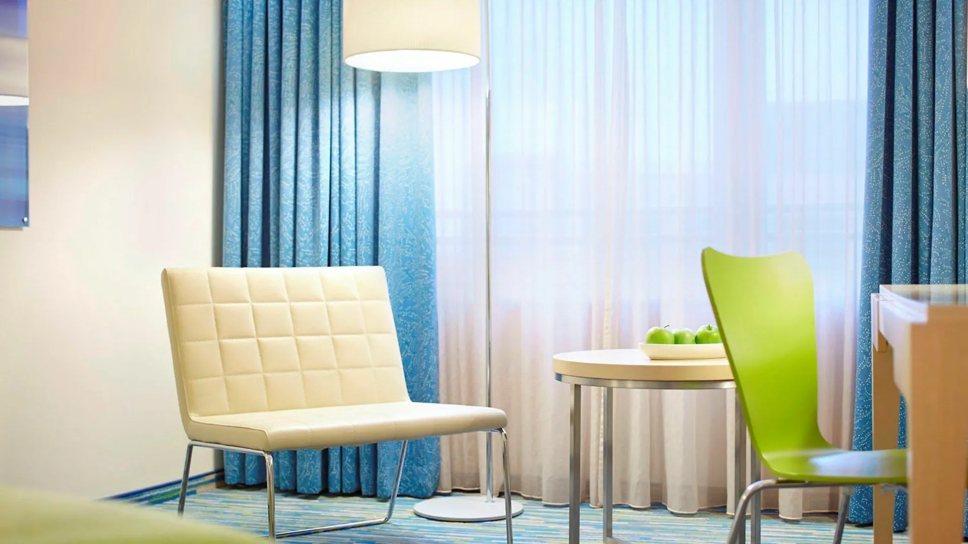 **** Hotel Radisson Blu Hotel, Hamburg Airport Germany